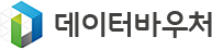 데이터 바우처